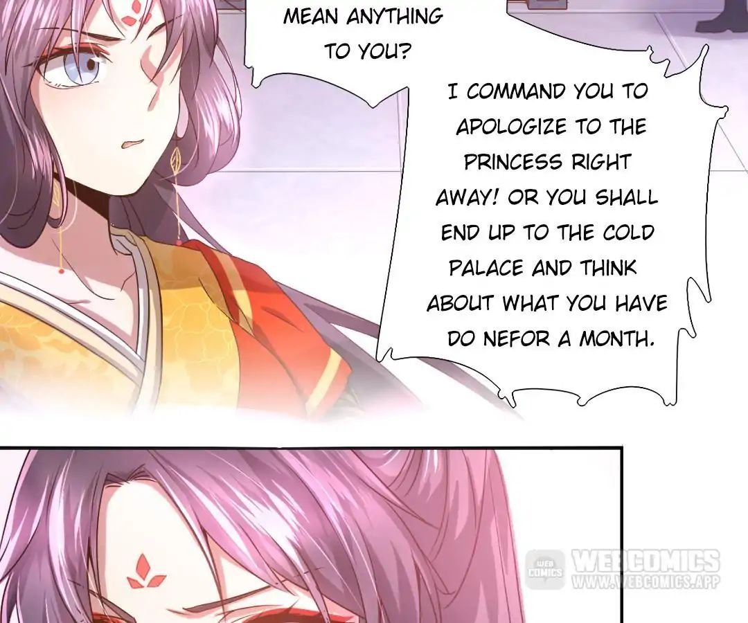 Holy Chef, Crazy Empress Chapter 1 46